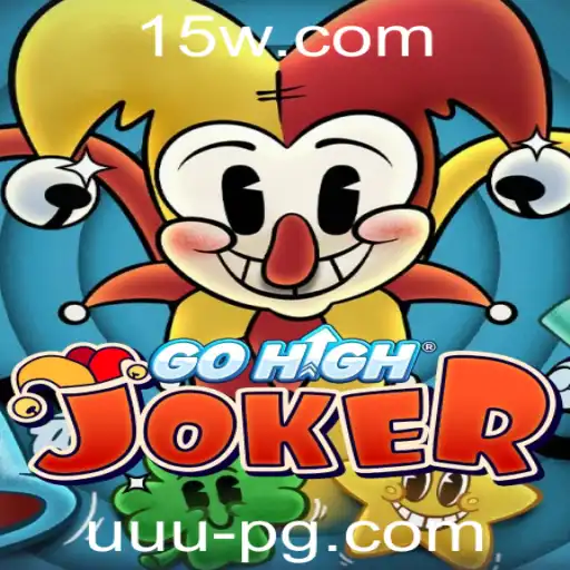 GoHighJoker: Descubra o Novo Fenômeno dos Jogos de Tabuleiro