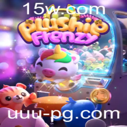 Explorando PlushieFrenzy: O Universo Encantador do jogo UUUPG
