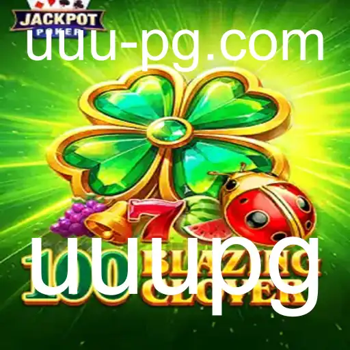 Descubra o Fascinante Mundo de 100BlazingClover: O Jogo de Estratégia Inovador