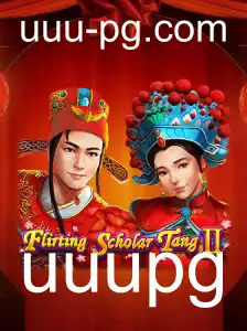 Explorando o Mundo de Flirting Scholar Tang II: Regras e Estratégias