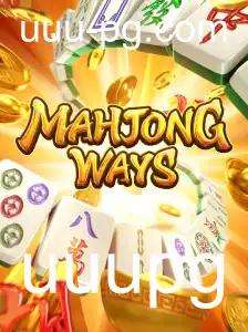 Descobrindo MahjongWays: Regras, Descrição e Atualizações
